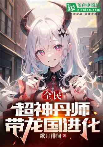 脑洞小老弟无实名认证