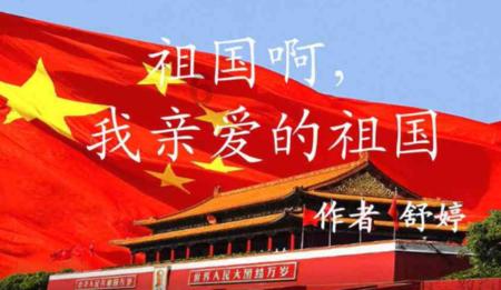 张洪斌:35年打造京郊最强少年篮球队