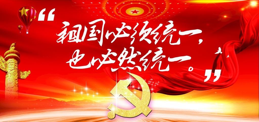 江苏海安:大学生手绘墙画扮靓乡村