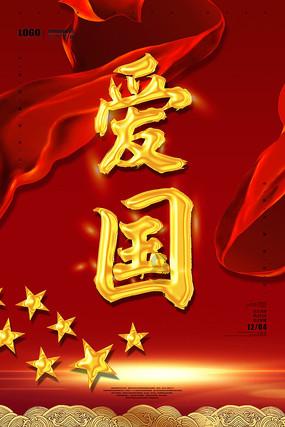 探索知识星球平台,发现心肌疼怎么治疗?的美妙世界!