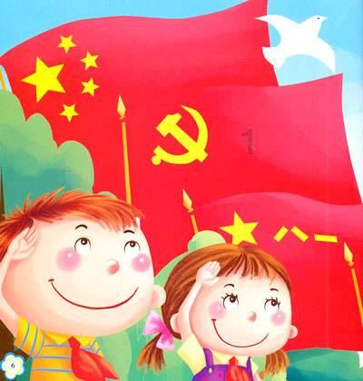 西宁市公安局关于加强对无人机等“低慢小”航空器管理的通告