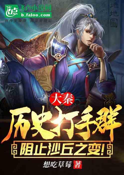 西班牙记者:皇马目前还没有与姆巴佩达成任何形式的协议