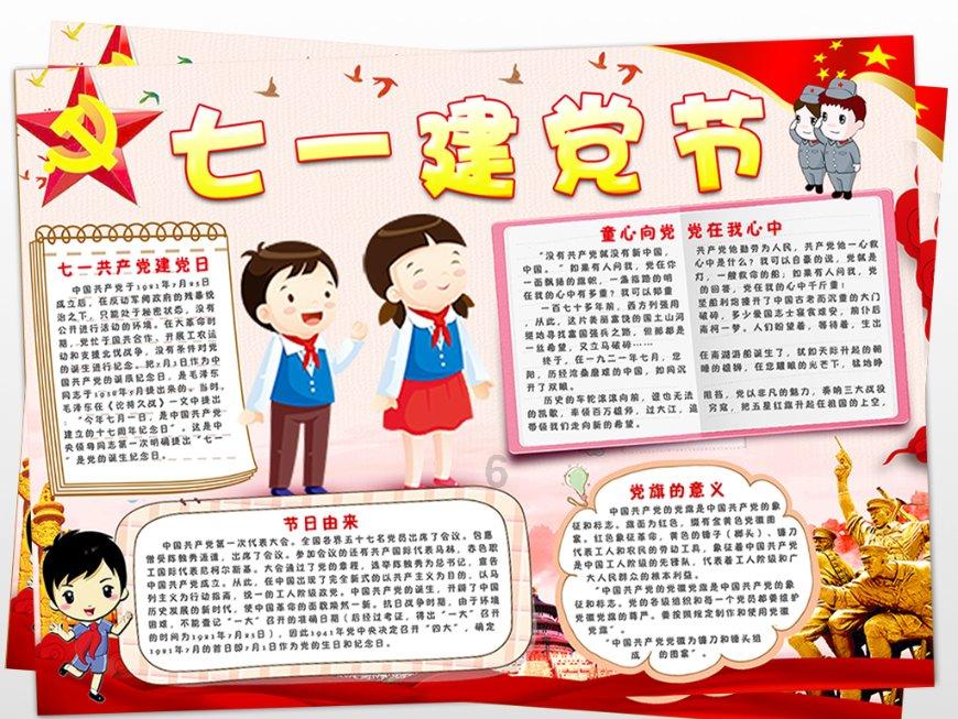 “大连大樱桃”提前迎来销售季,供应全国市场